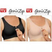 เสื้อชั้นใน  Genie  Bra  Zip  สินค้าโฆษณาทีวี   2  ตัวต่อเซ็ท
