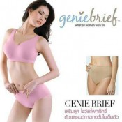 Genie Briefs Pastel กางเกงชั้นใน สีชมพู ม่วงอ่อน ฟ้าอ่อน  