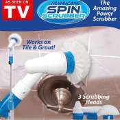 แปรงทำความสะอาดอเนกประสงค์ไฟฟ้า Hurricane Spin Scrubber