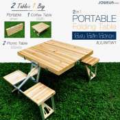 โต๊ะพับปิคนิคพกพา Folding Picnic Table  ลายไม้